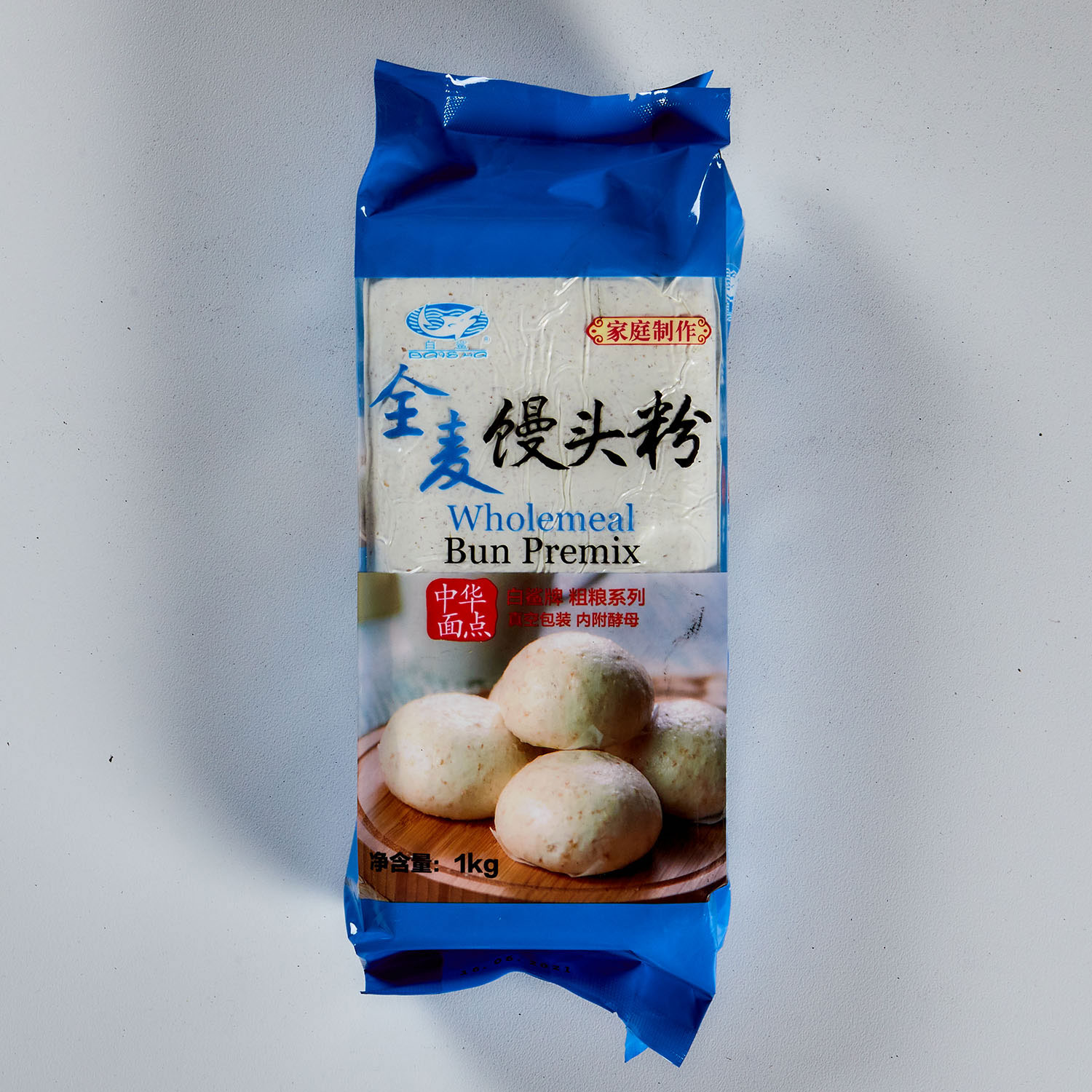 Wholemeal Bun Premix (steamed bread flour) 1kg/10 Wah Lien
