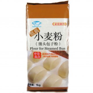 Flour for Steamed Bun 1kg/10