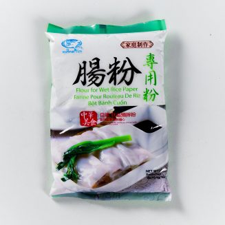 Flour for Wet Rice Paper 454g/20