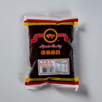 Red Ricer 200g