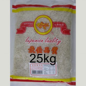 SUSHI RICE 20kg