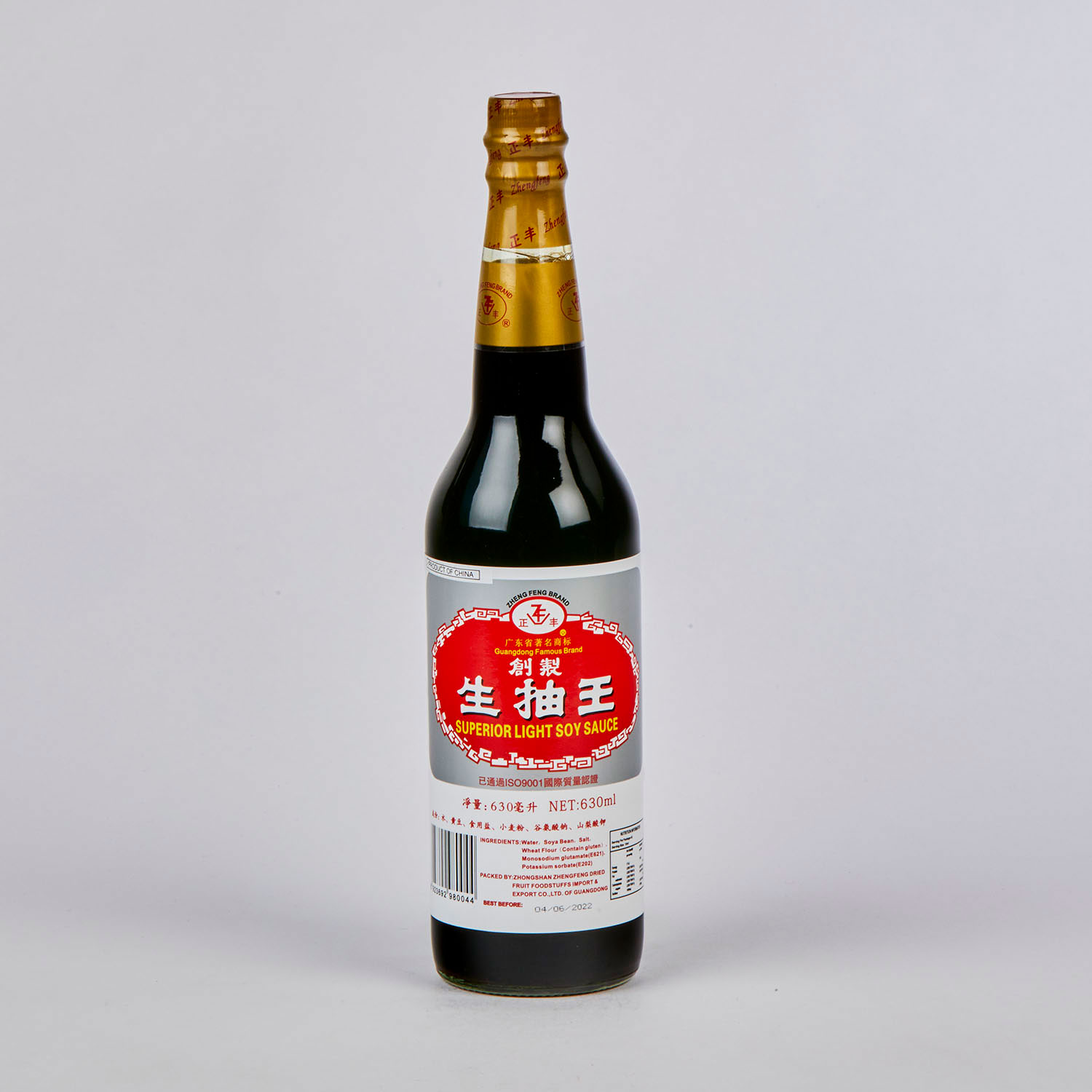 Light Soy Sauce 630ml/12 - Wah Lien