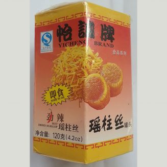 Scallop Delicacy HOT 120g/24