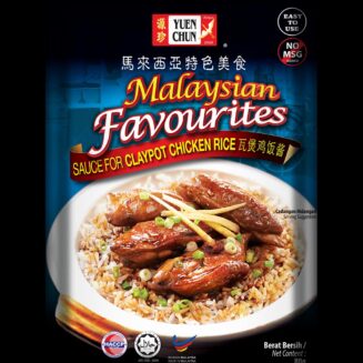 YUEN CHUN Claypot Chicken Rice 80g/12