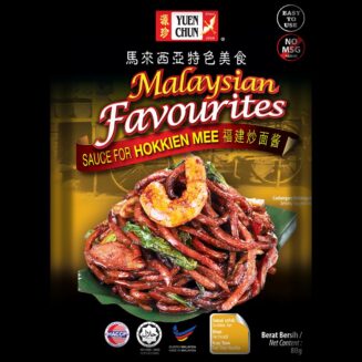YUEN CHUN Mamak Mee 80g/12