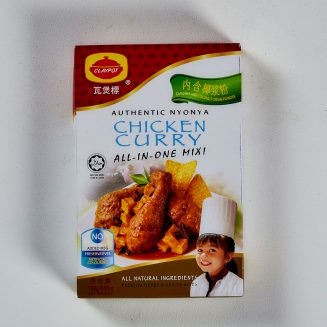 CLAYPOT Chicken CURRY 100g/72
