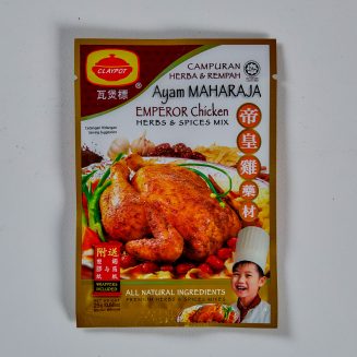 CLAYPOT Emperor Chicken 25g/12