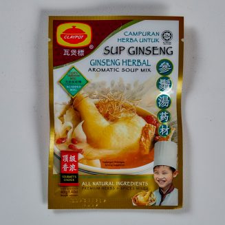 CLAYPOT Ginseng Herbal Soup 40g/12