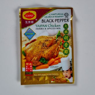CLAYPOT TaiPan Chicken 29g/12
