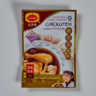 CLAYPOT ChickuTeh [C] 40g/12