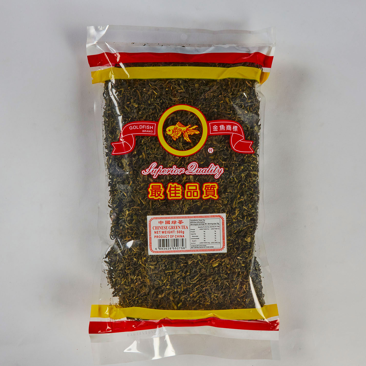 Green Tea 500g - Wah Lien