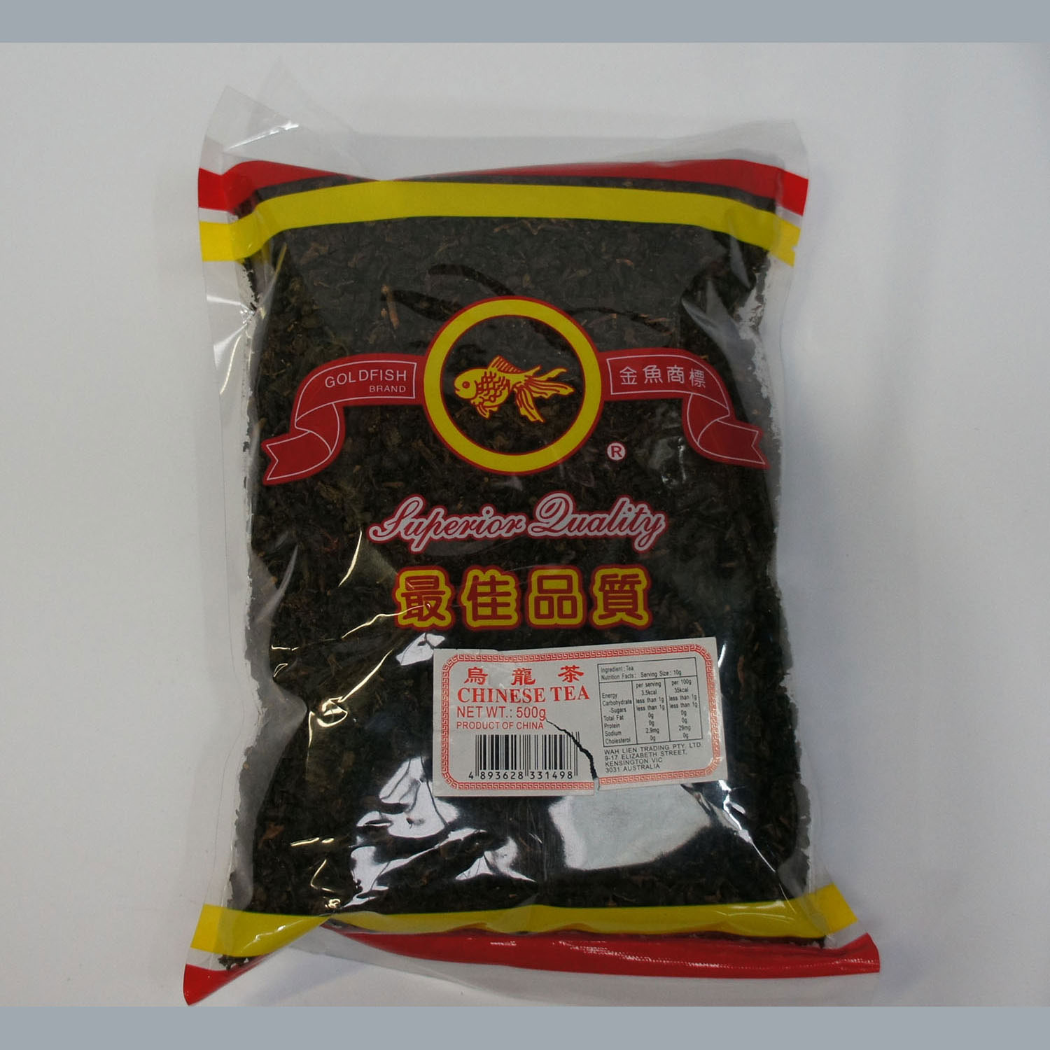 Ooloong Tea 500g - Wah Lien