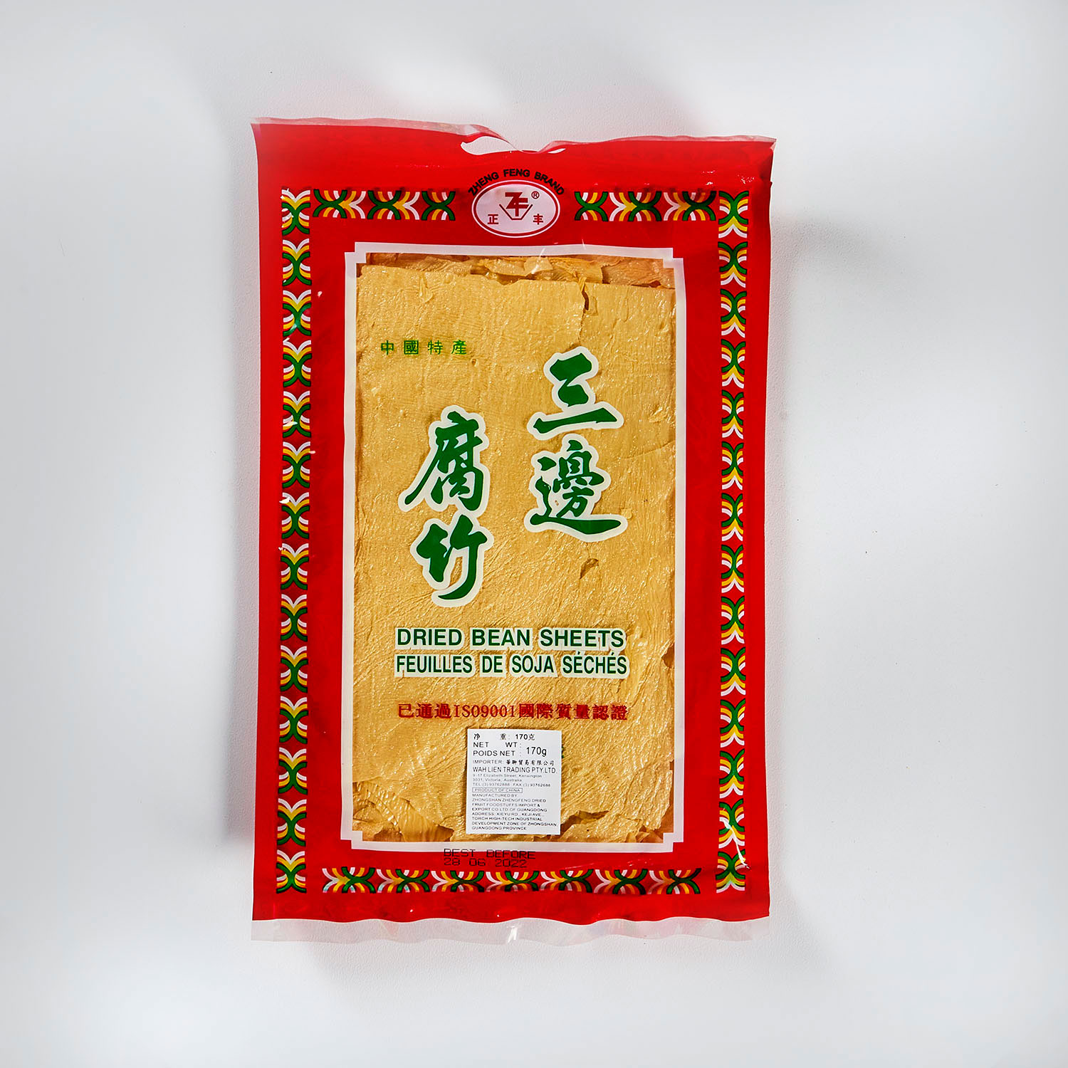 ZF Bean Curd Sheet 170g/50 Wah Lien