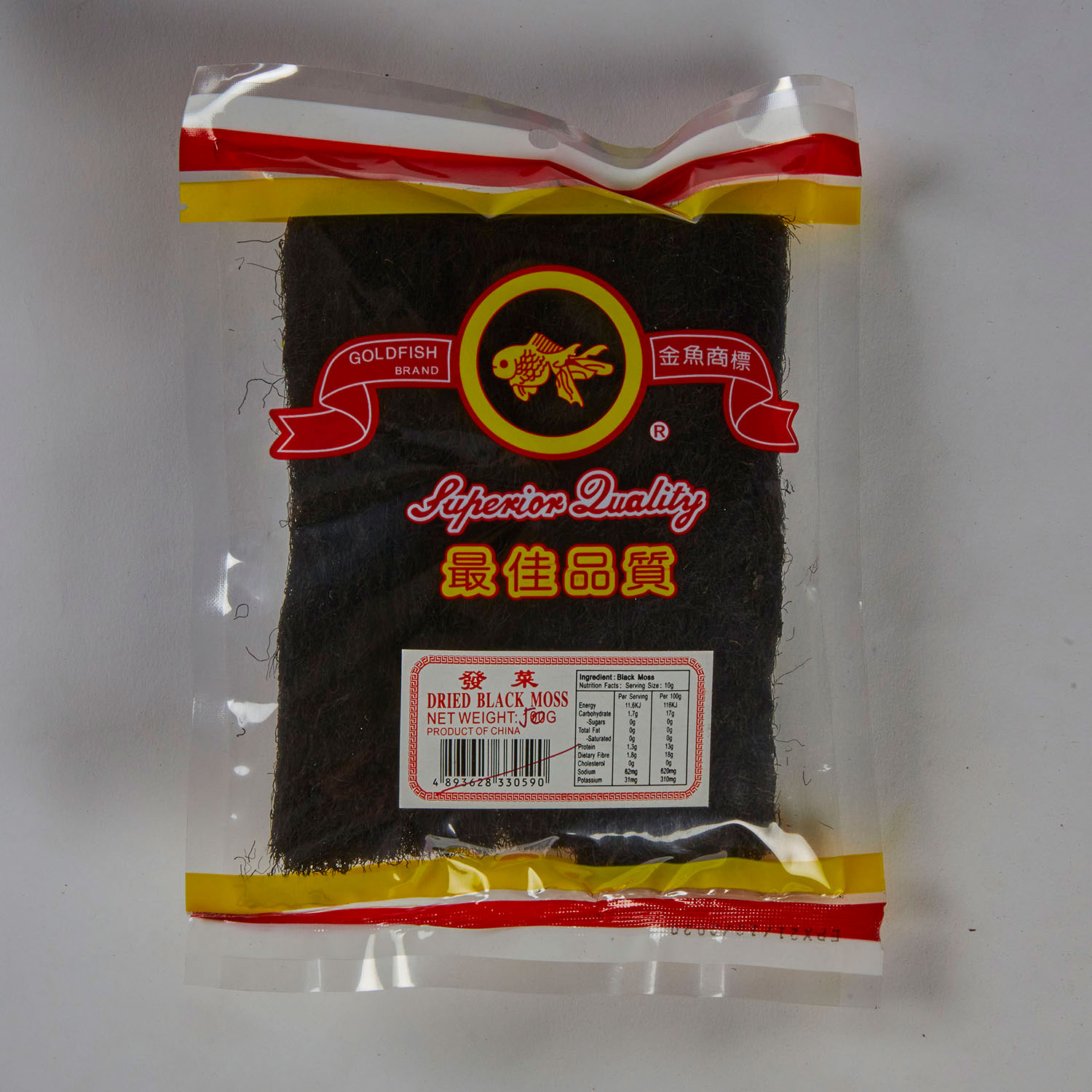 Dried Black Moss 50g - Wah Lien