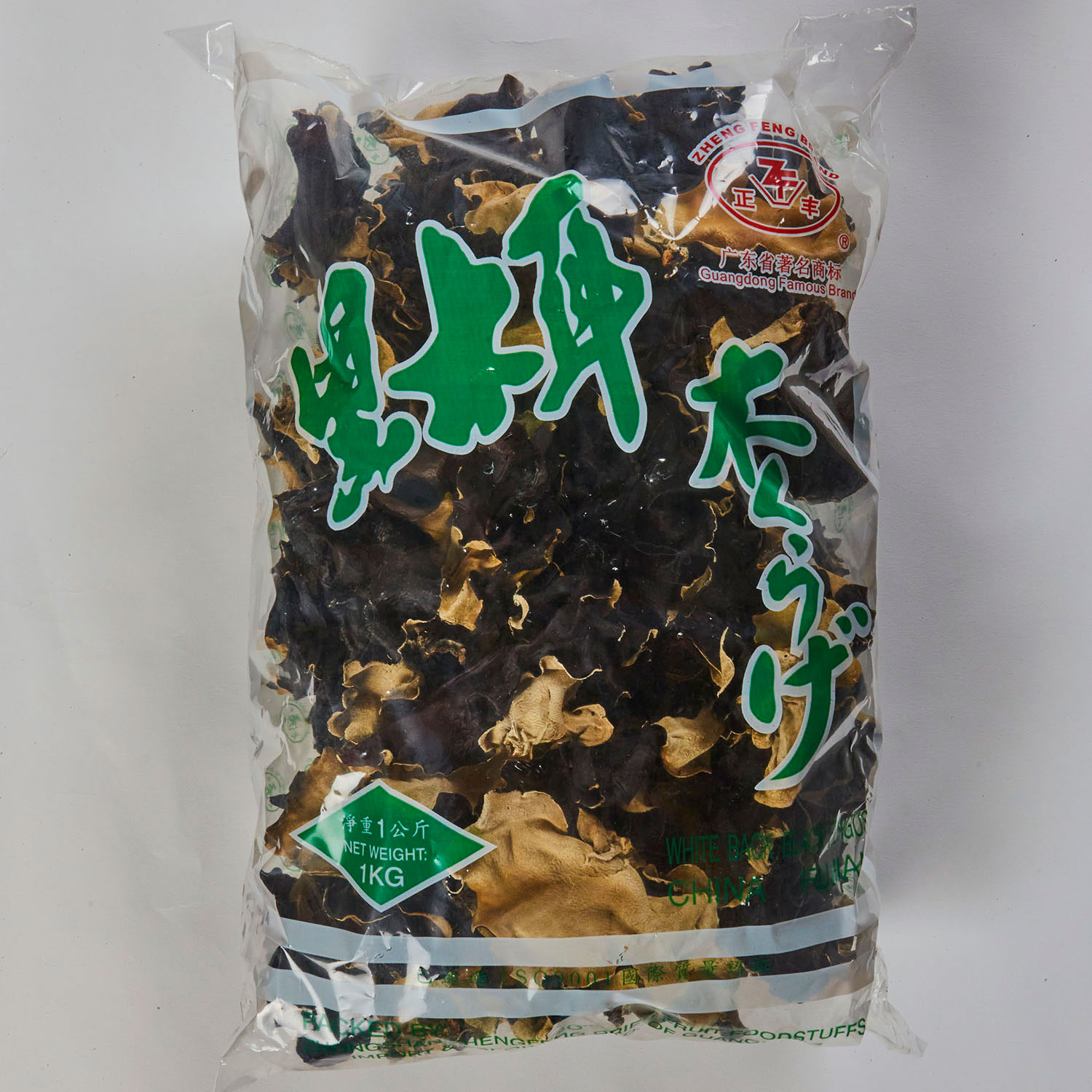 Dried Fungus 1kg/10 - Wah Lien