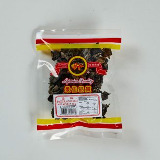 Dried Fungus Black 35g/100