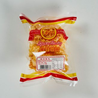 Dried Fungus YELLOW 60g