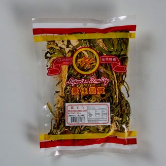 Dried Vegetable K. 100g/100