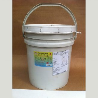 LH Sour Pickled Mustard (Drum) 10KG