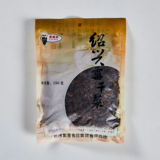 Preserved Vegetable 150g/30