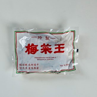 Preser. Mustard King  454g/50