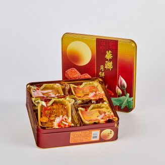 MoonCake Mixed Nuts 1 Yolk /12