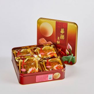 MoonCake RedBean NoYolk /12