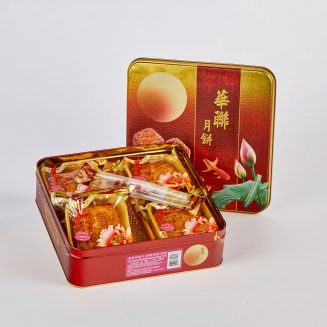 MoonCake Taro 1 Yolk /12