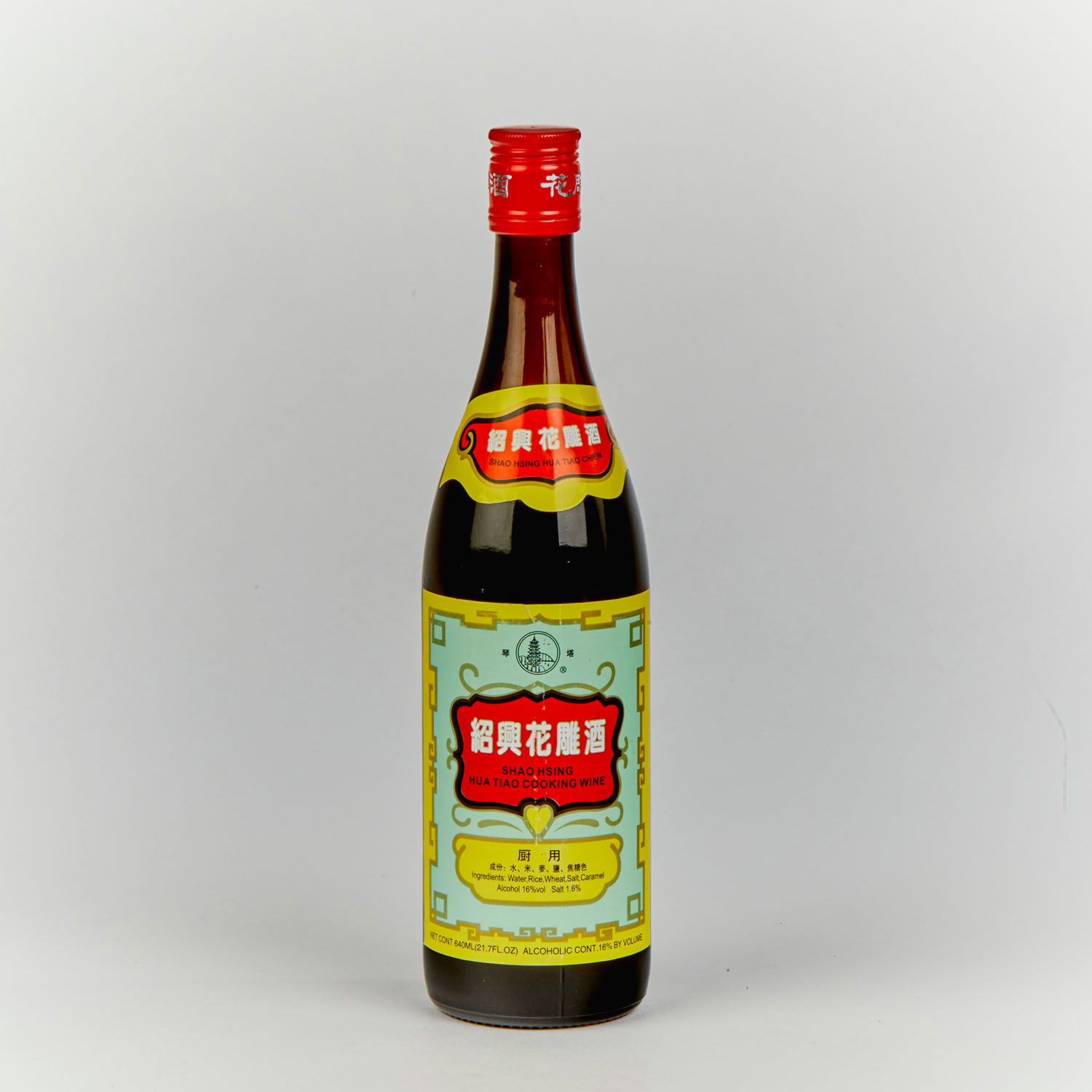 Siu Heng Cooking Wine 640ml/12 - Wah Lien