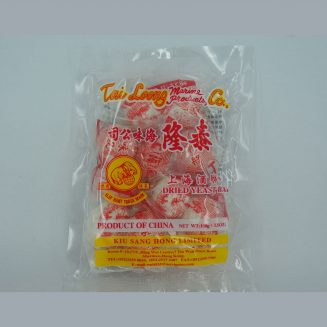 Dried Yeast 100g / 150