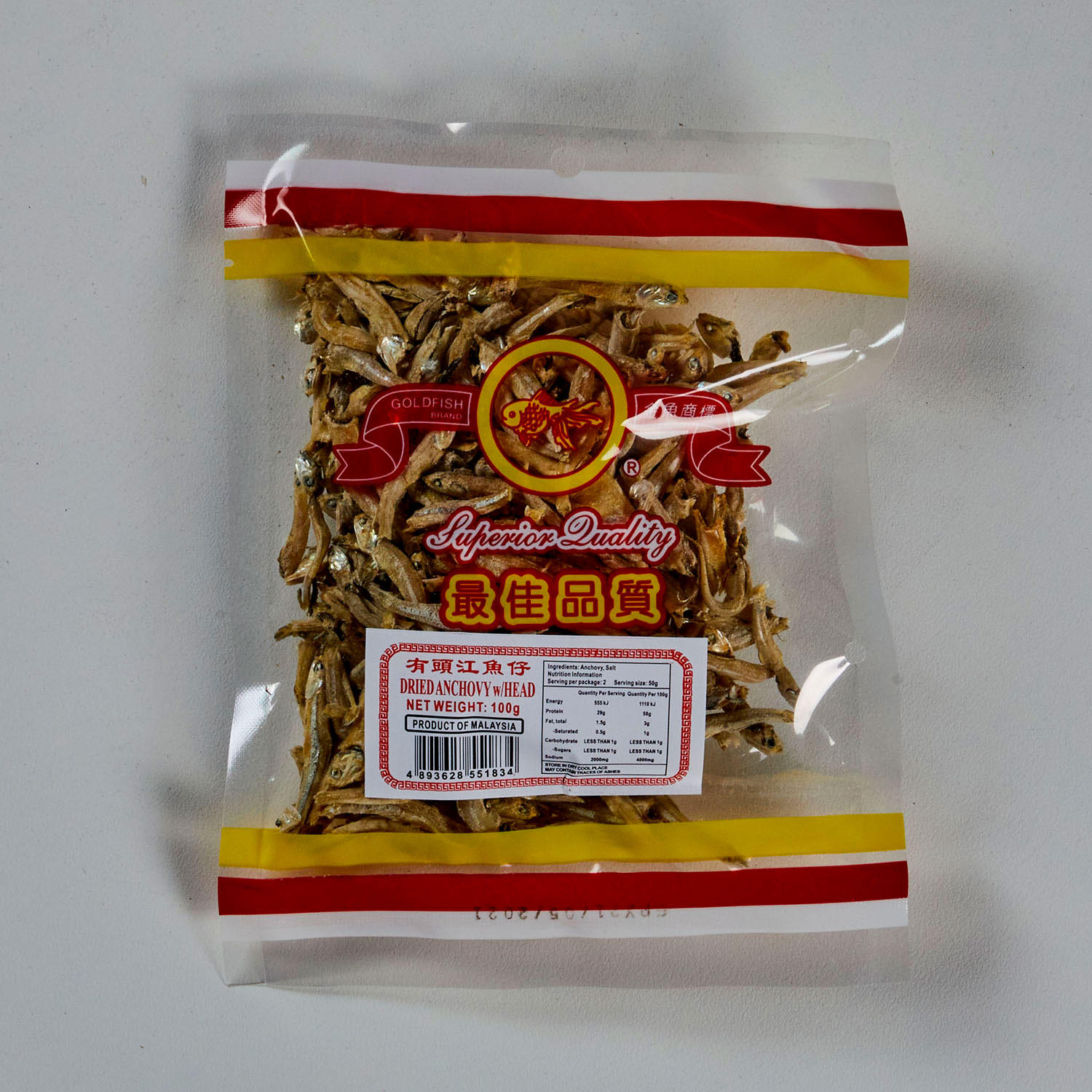 Dried Anchovy w/Head 100g - Wah Lien