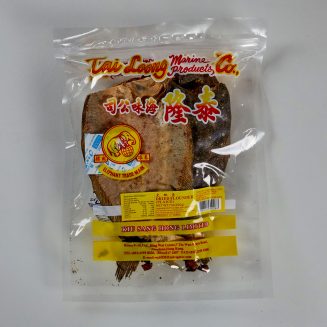 False Boill Fish 200g/100