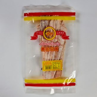Dried Cuttlefish THAILAND (L) 120g
