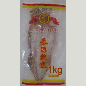Dried Cuttlefish (M) 1kg