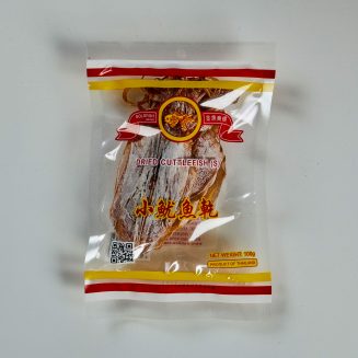 Dried Cuttlefish (S) 100g