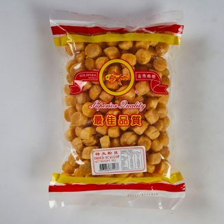 Dried Scallop XL1kg