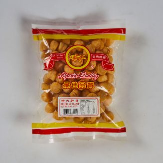 Dried Scallop XL  500g