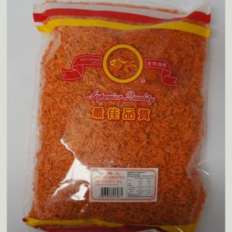 Dried Shrimp Skin Red 1kg