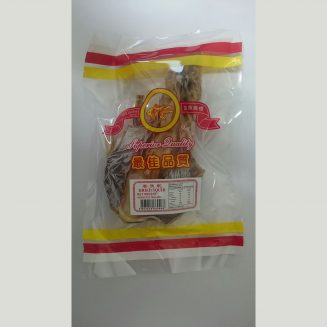 Dried Squid 1kg