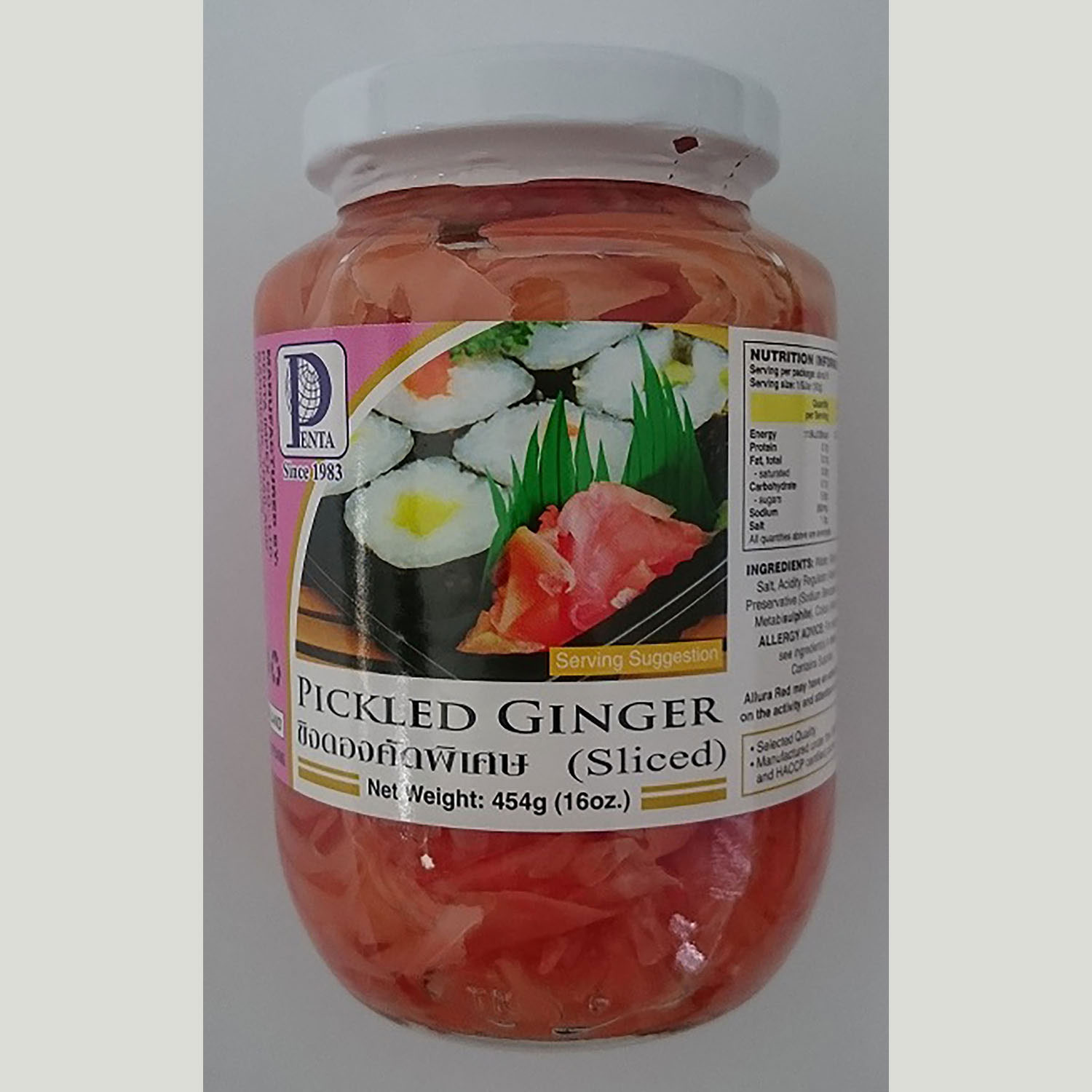 PENTA Pickled Ginger Sliced (RED) 454g/24 Wah Lien