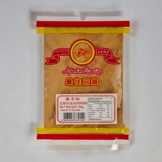 Dried Lemon Grass 50g/100